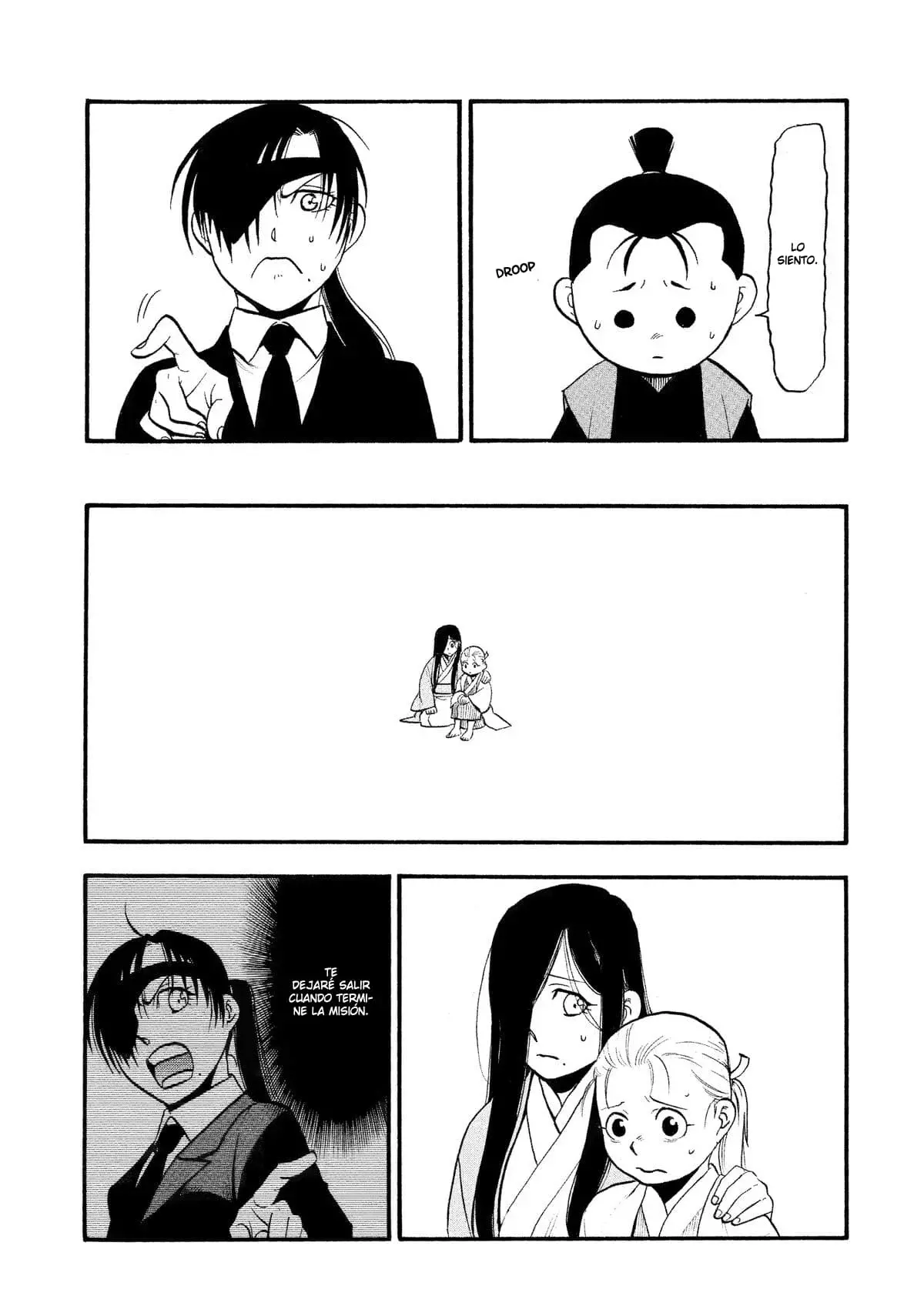 Read Yomi no Tsugai (es) Manga Online