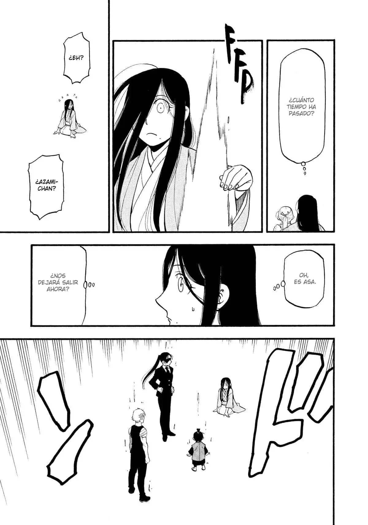 Read Yomi no Tsugai (es) Manga Online