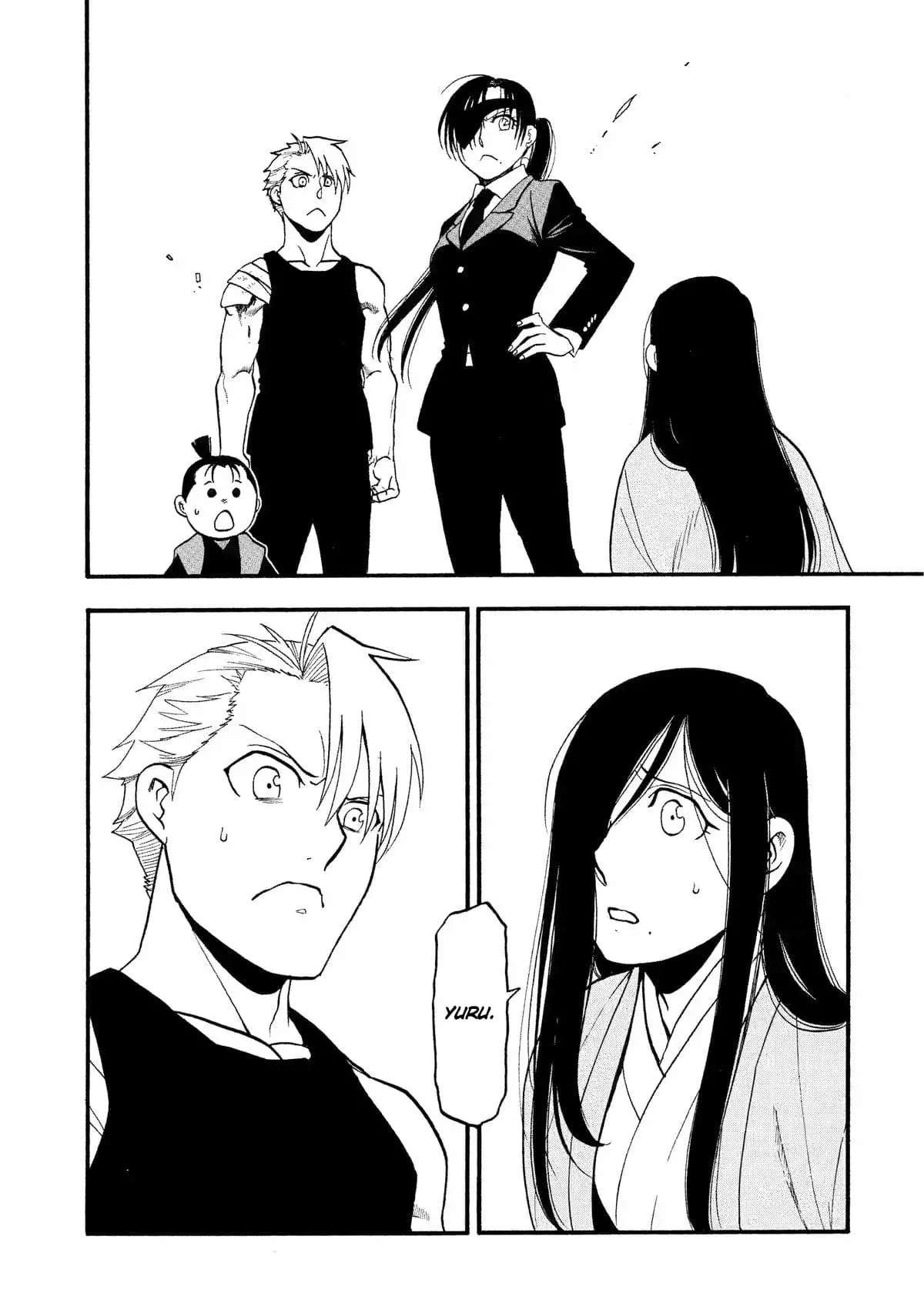 Read Yomi no Tsugai (es) Manga Online