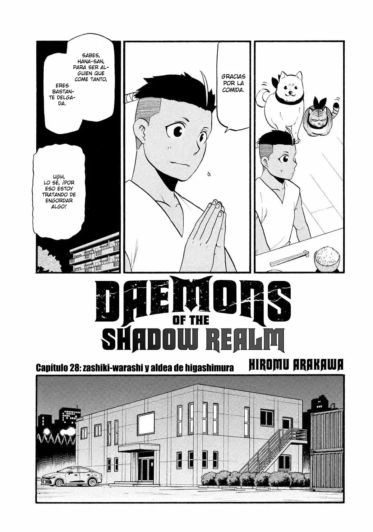 Read Yomi no Tsugai (es) Manga Online