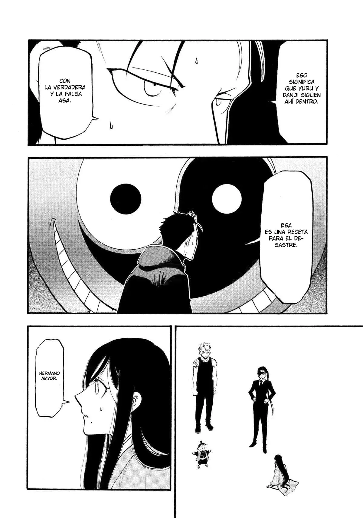 Read Yomi no Tsugai (es) Manga Online
