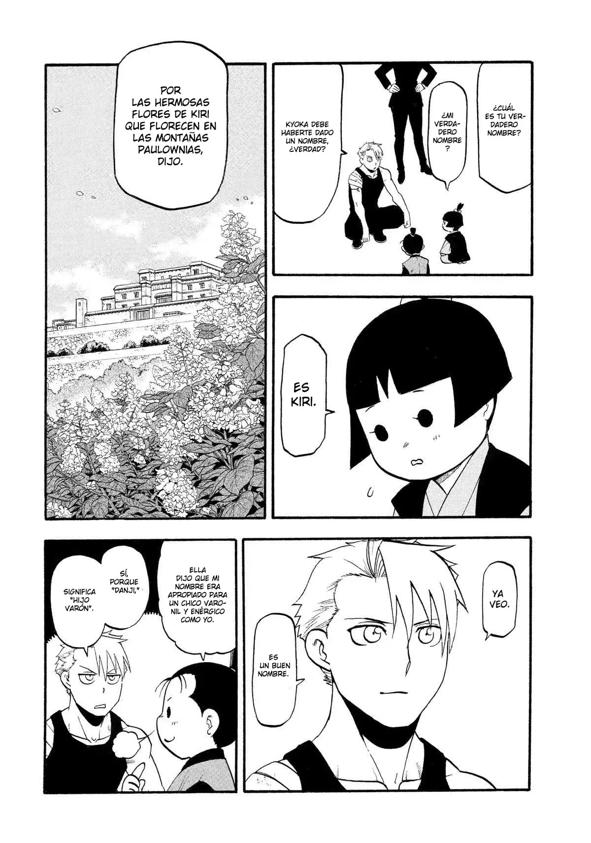 Read Yomi no Tsugai (es) Manga Online