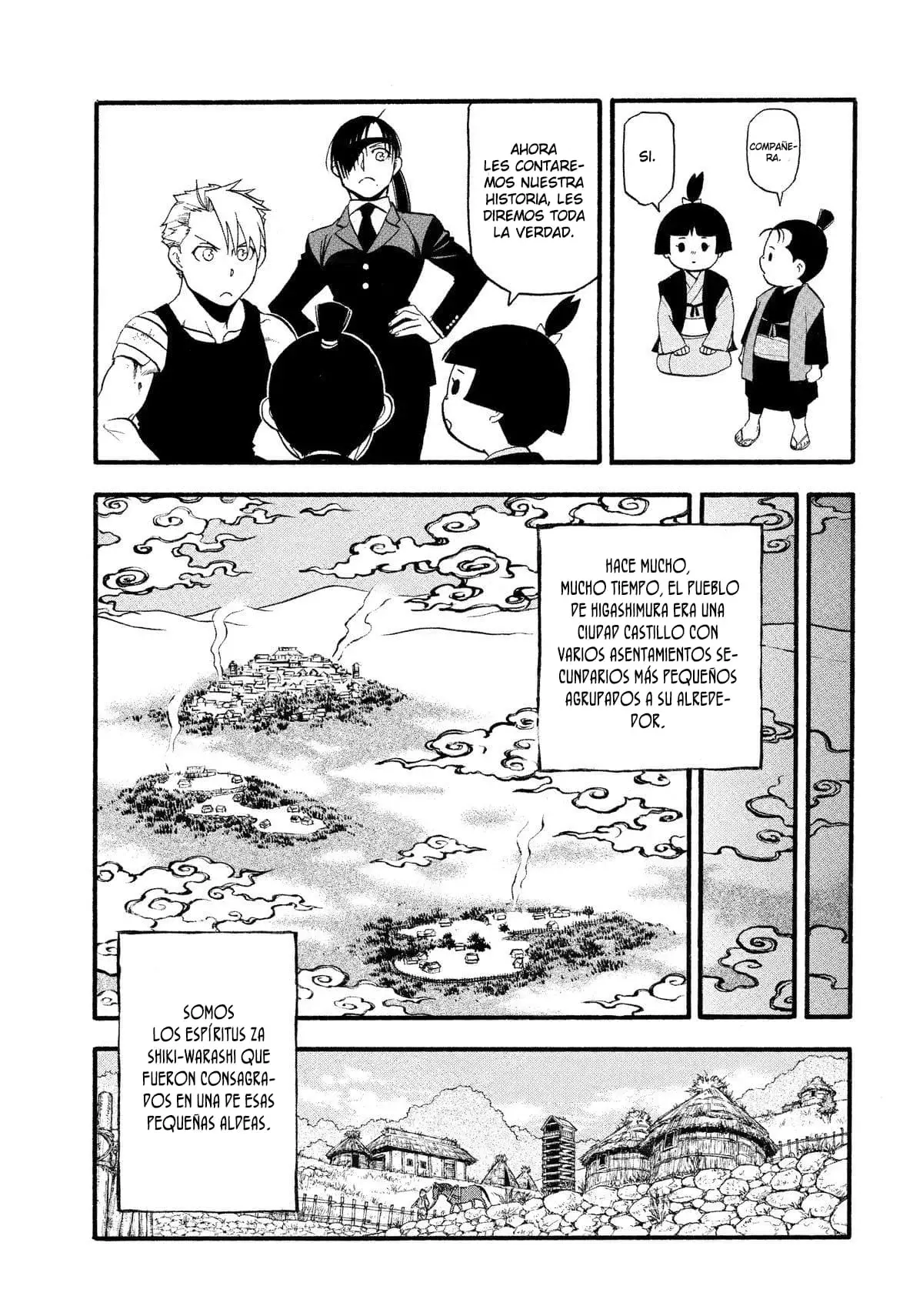 Read Yomi no Tsugai (es) Manga Online