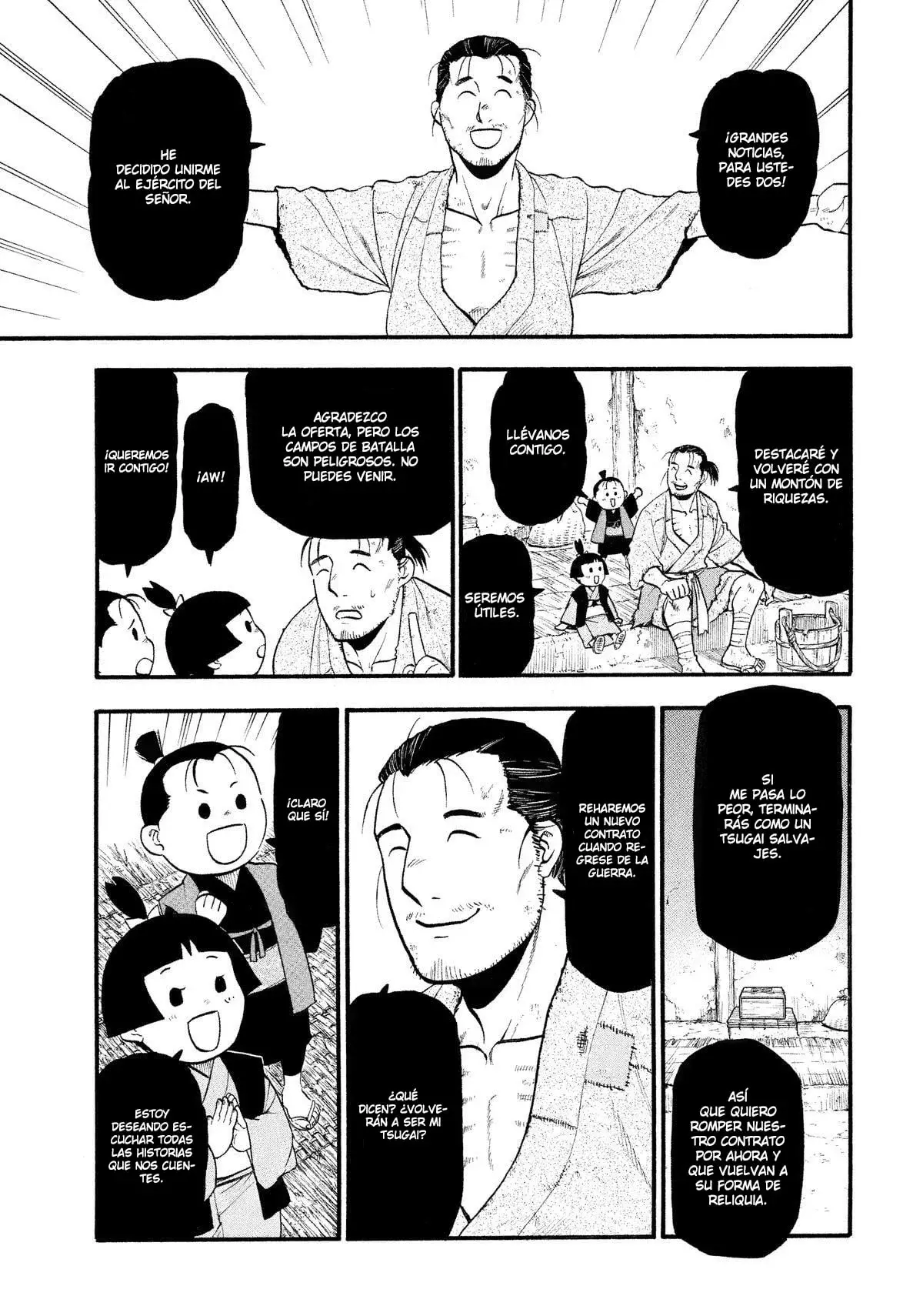 Read Yomi no Tsugai (es) Manga Online