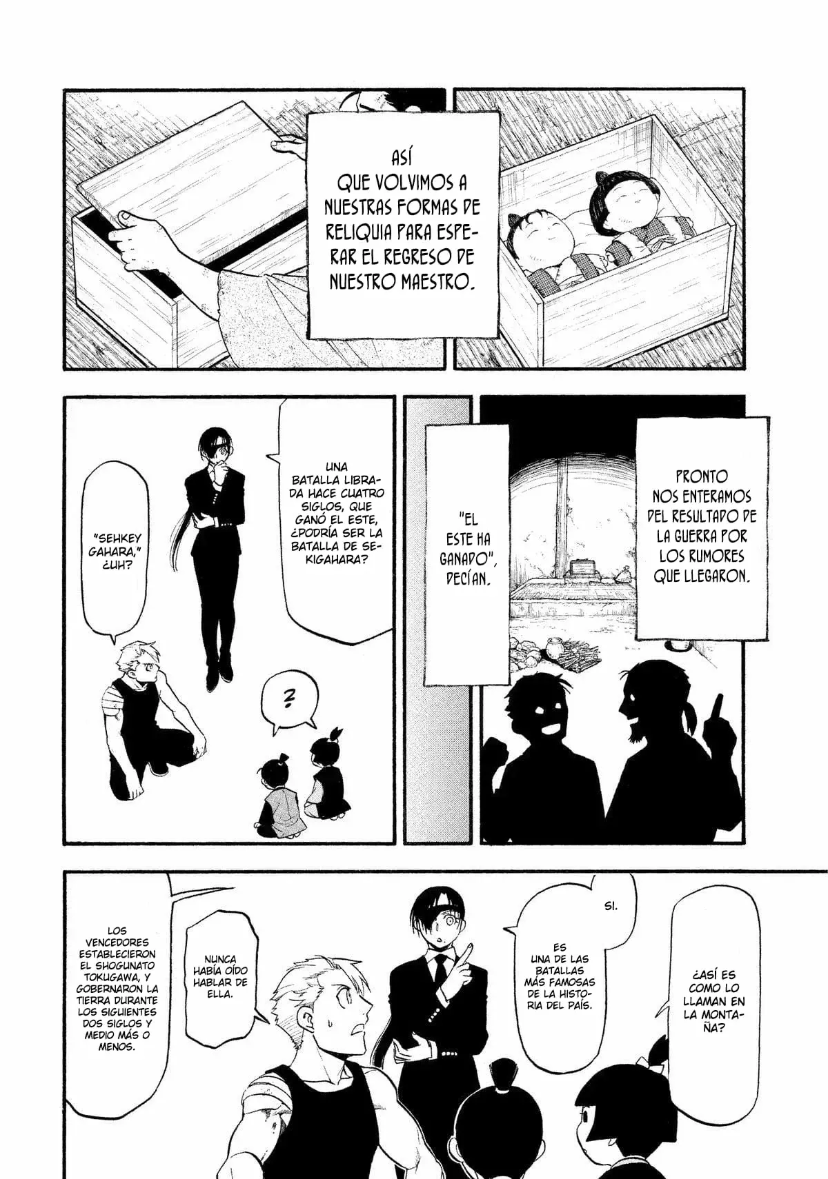 Read Yomi no Tsugai (es) Manga Online