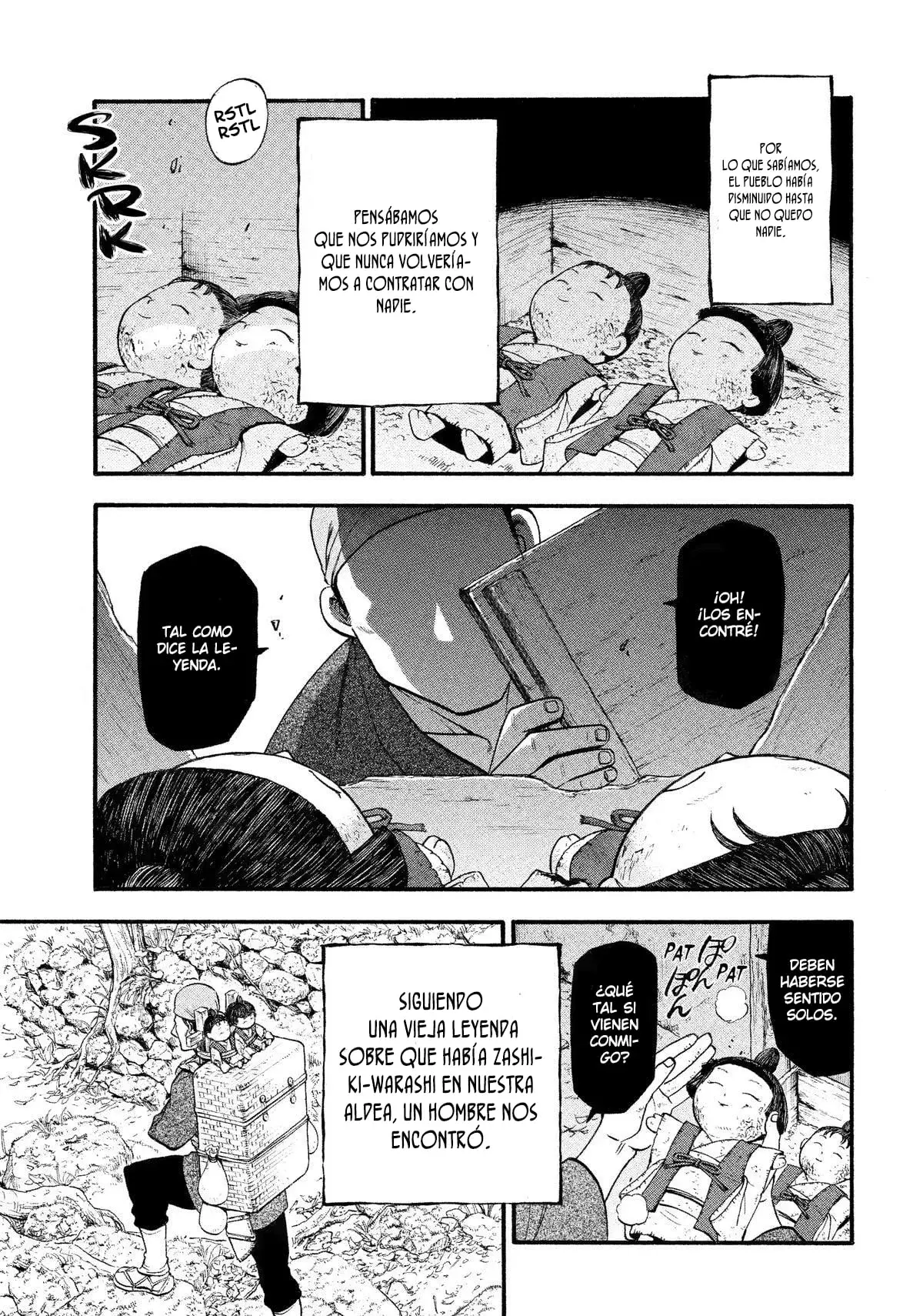 Read Yomi no Tsugai (es) Manga Online