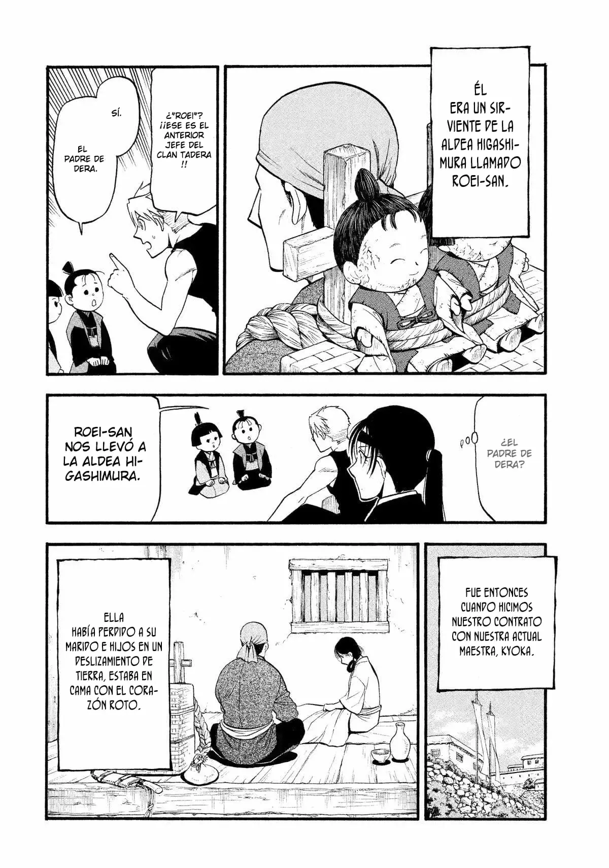 Read Yomi no Tsugai (es) Manga Online