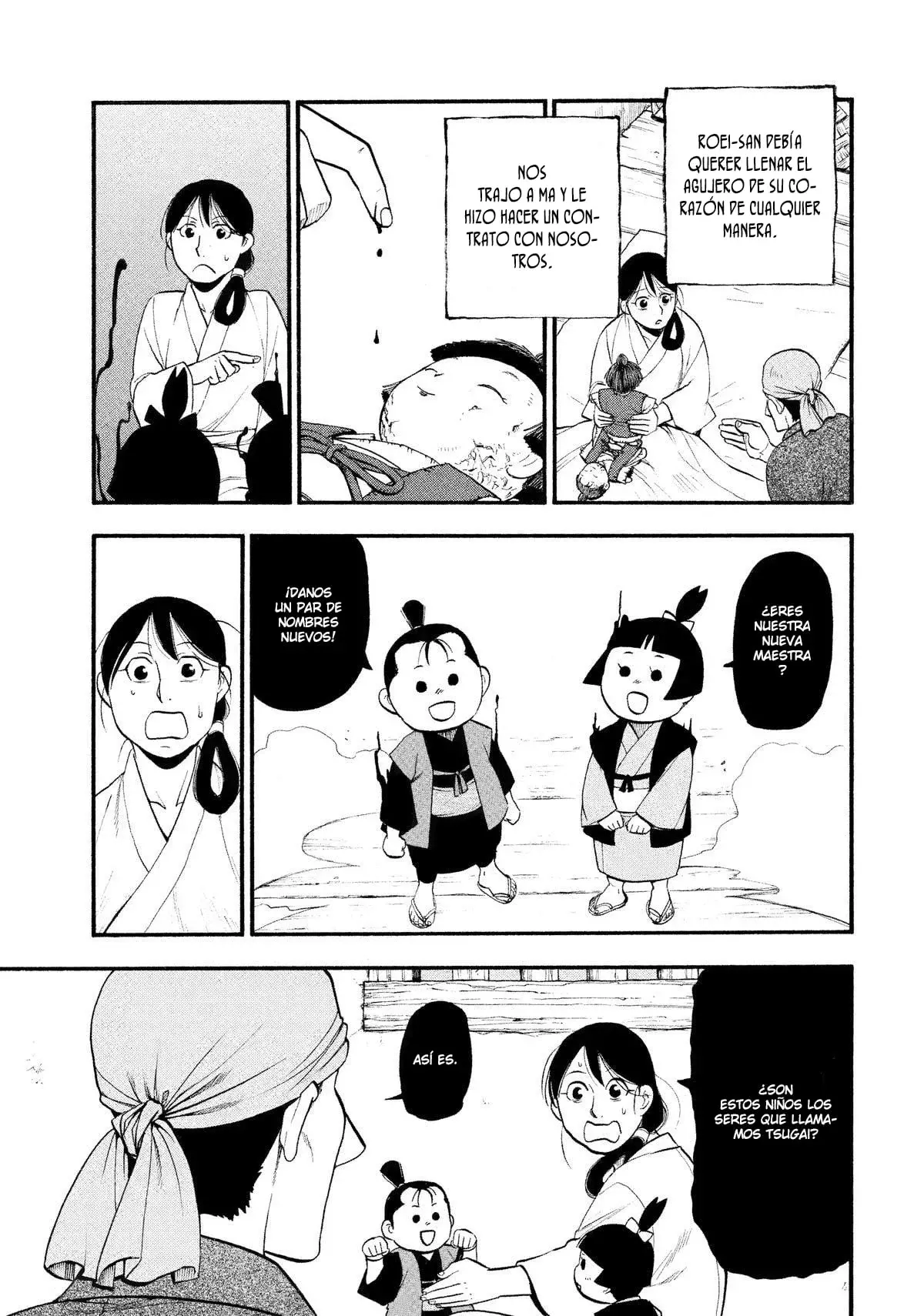 Read Yomi no Tsugai (es) Manga Online