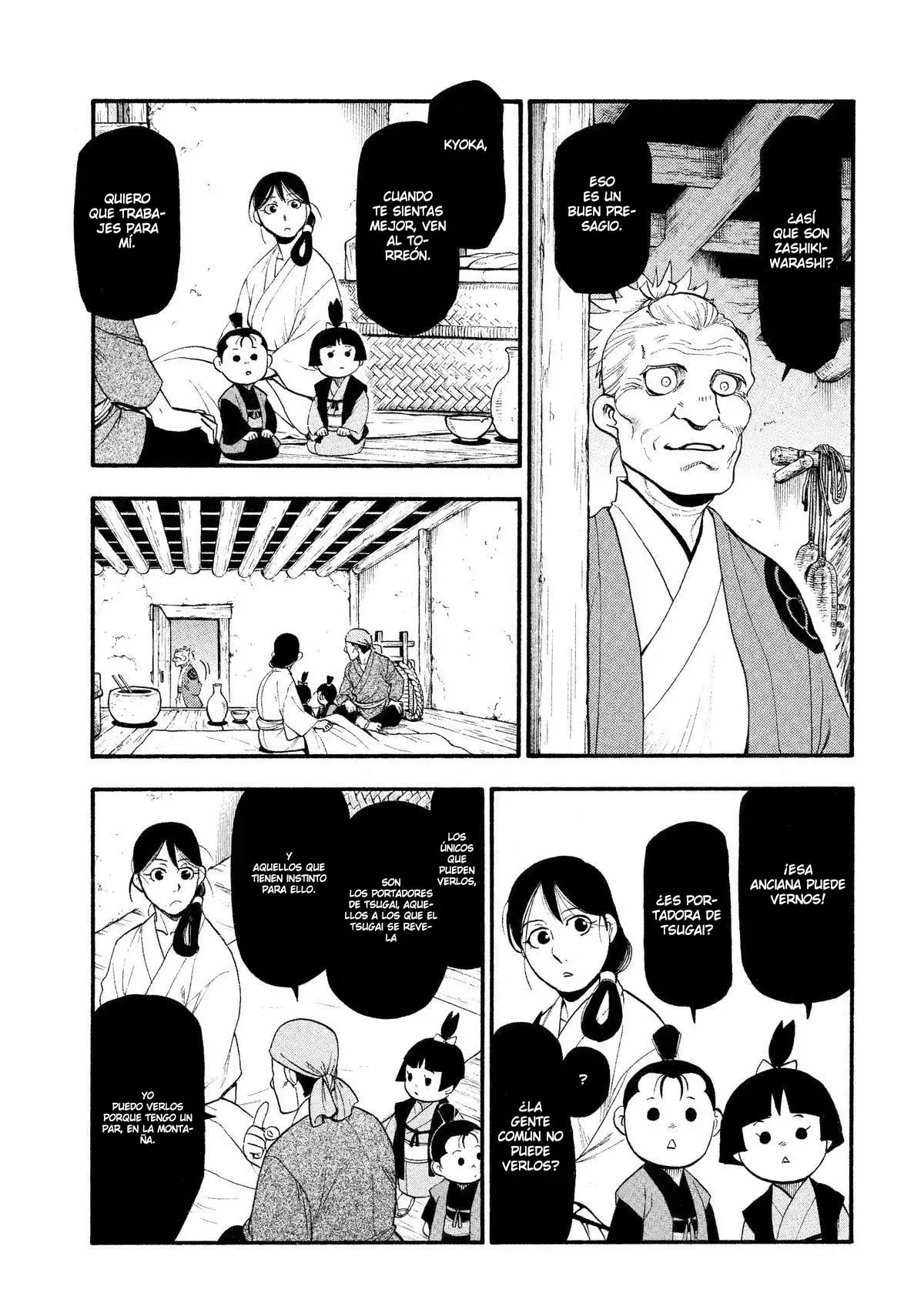 Read Yomi no Tsugai (es) Manga Online