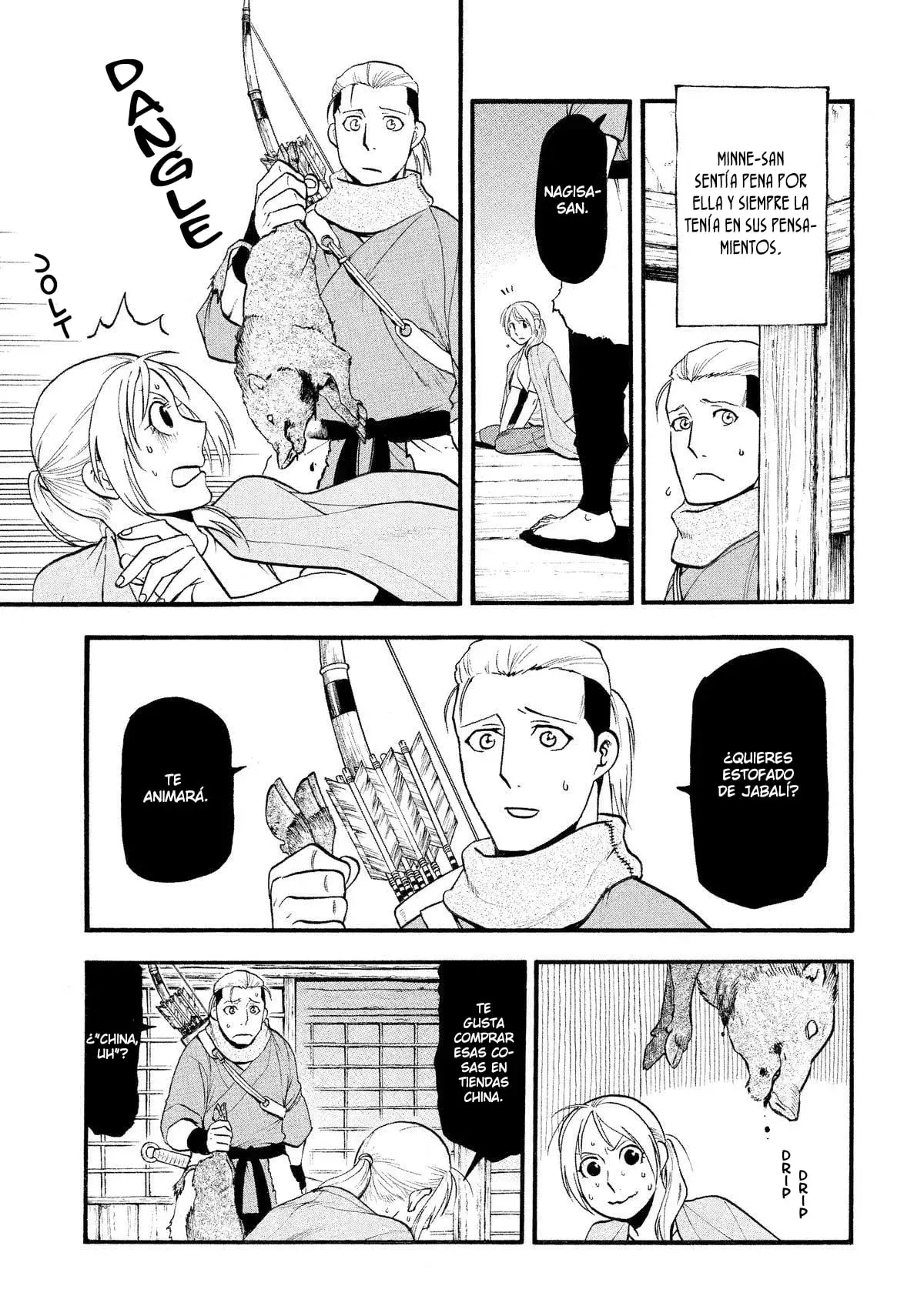 Read Yomi no Tsugai (es) Manga Online