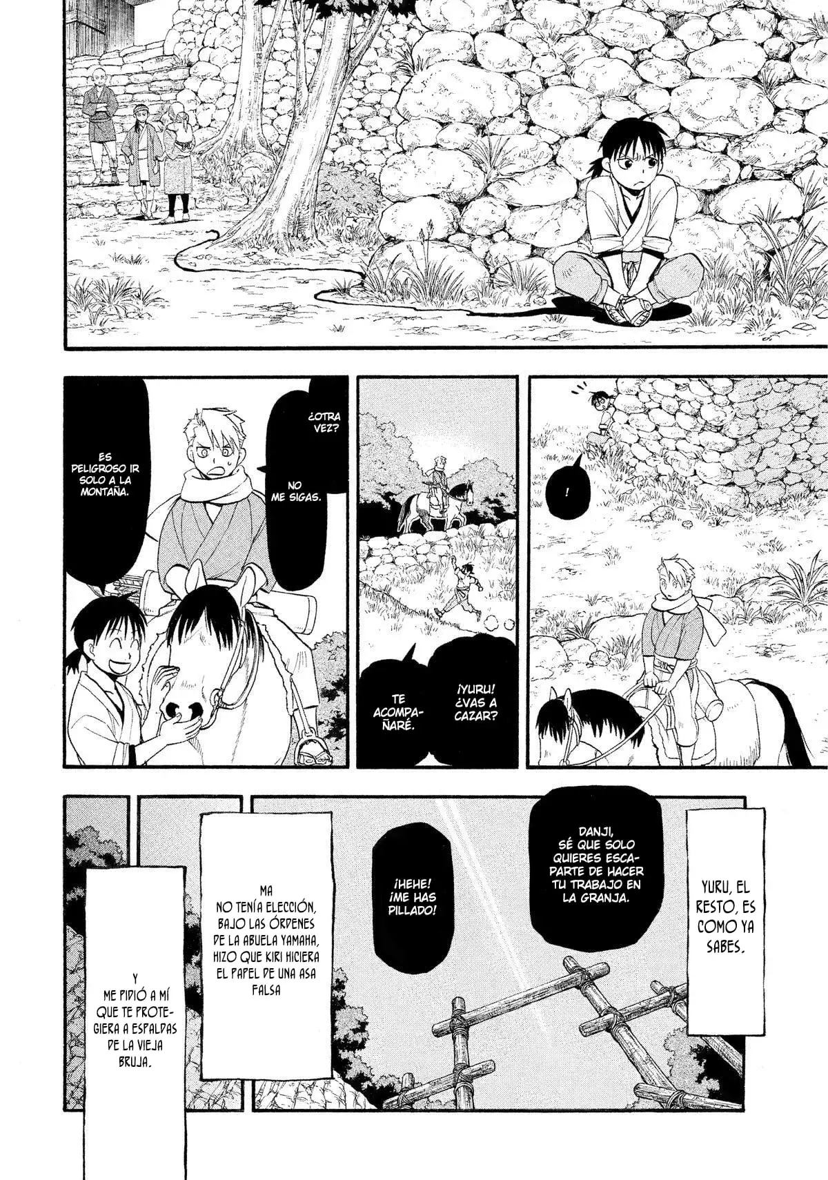 Read Yomi no Tsugai (es) Manga Online