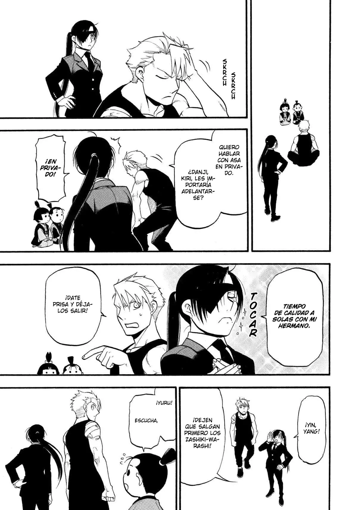 Read Yomi no Tsugai (es) Manga Online