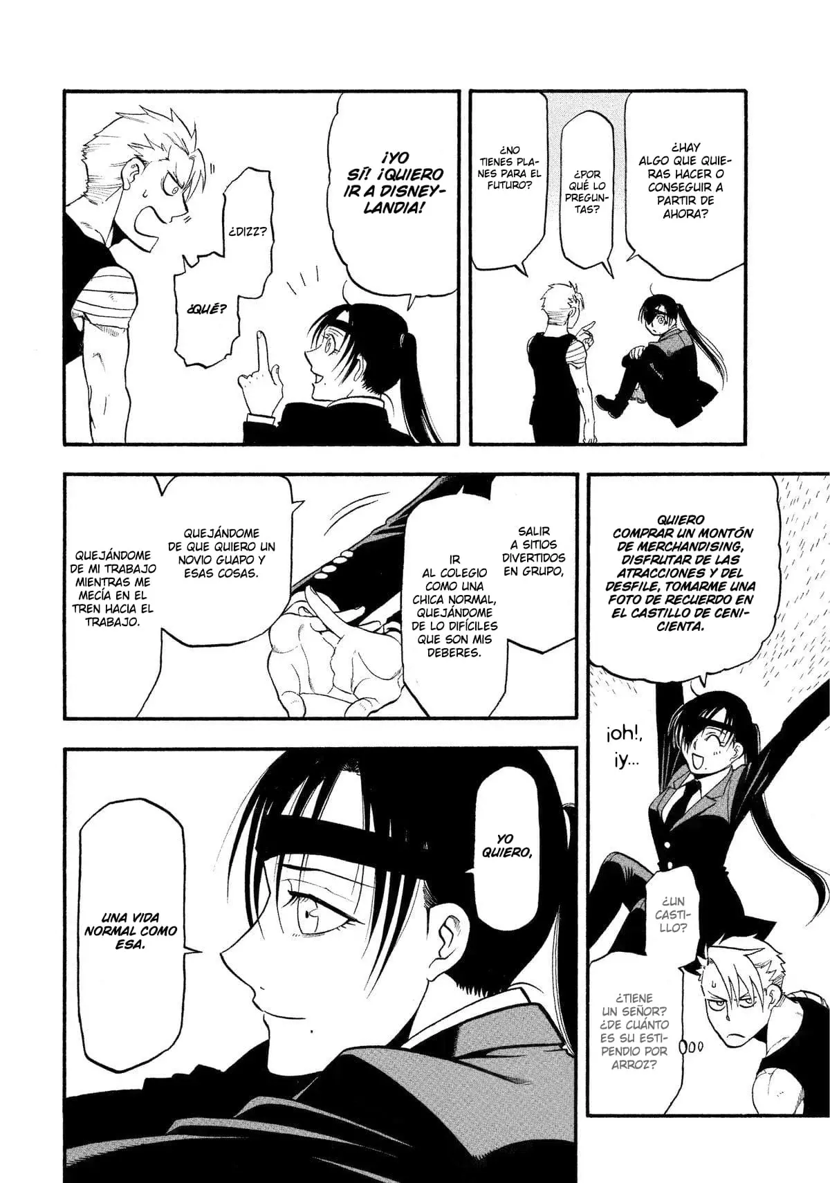 Read Yomi no Tsugai (es) Manga Online