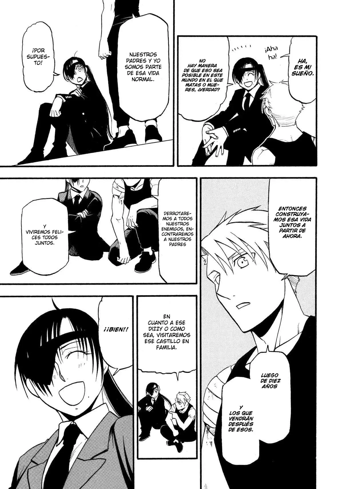 Read Yomi no Tsugai (es) Manga Online