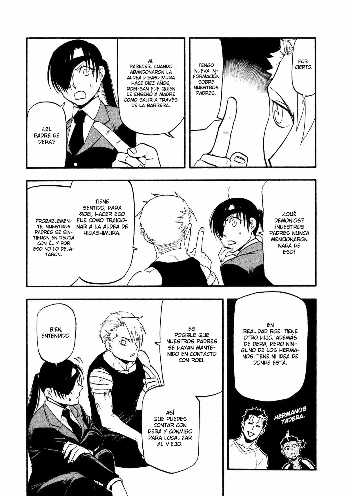 Read Yomi no Tsugai (es) Manga Online