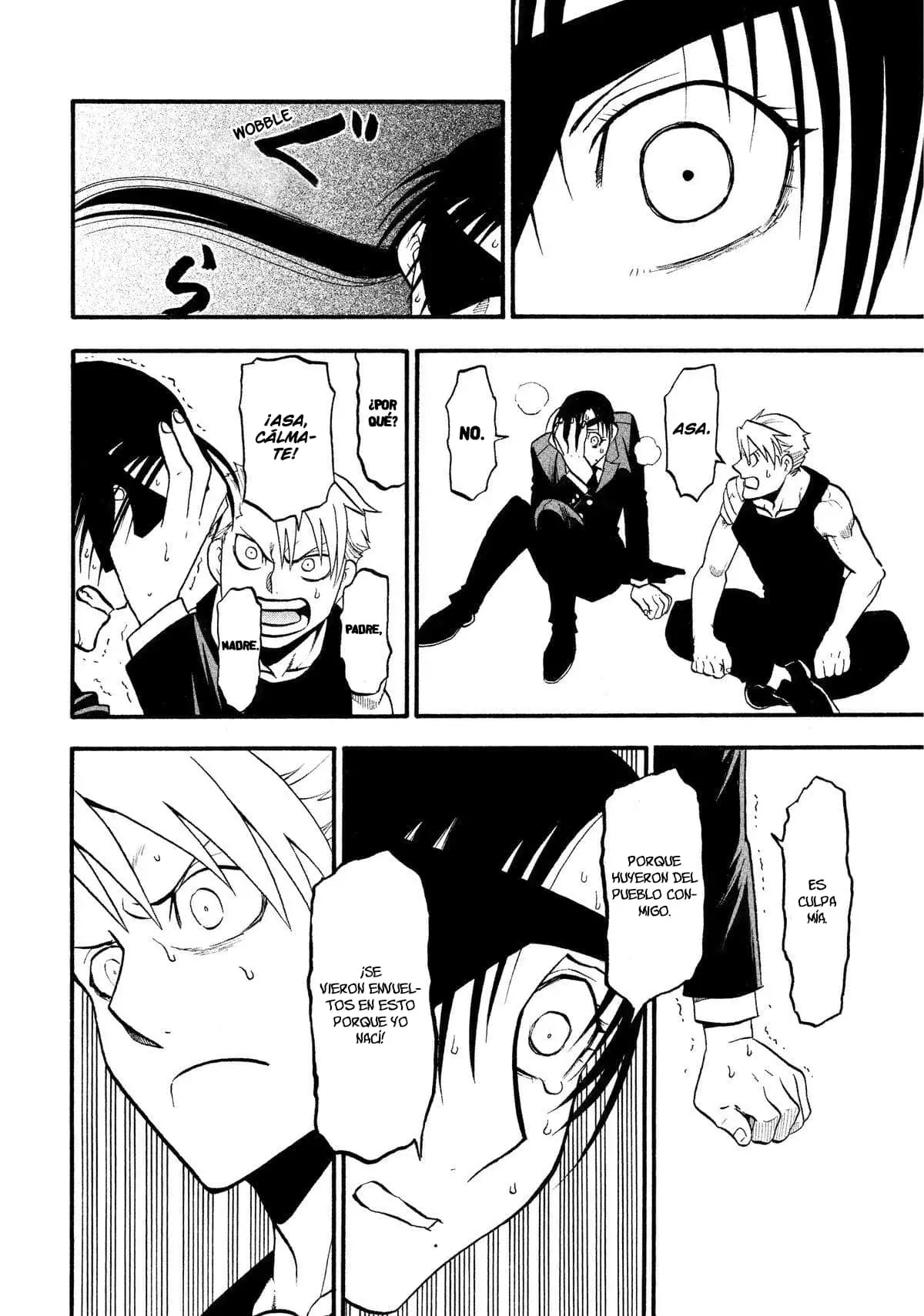 Read Yomi no Tsugai (es) Manga Online