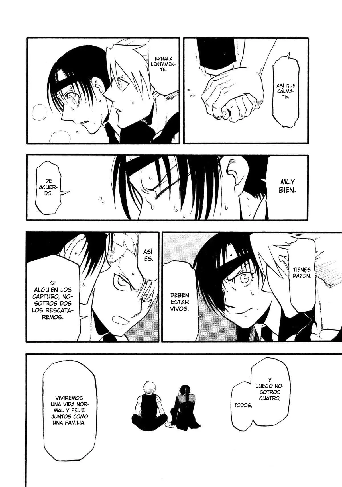 Read Yomi no Tsugai (es) Manga Online