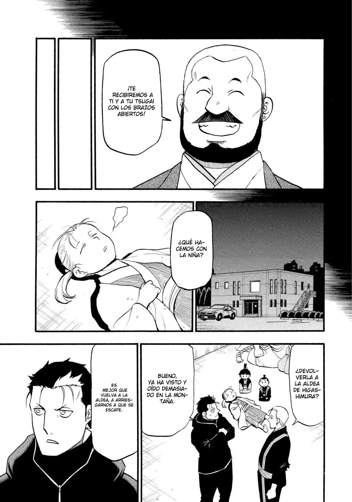 Read Yomi no Tsugai (es) Manga Online