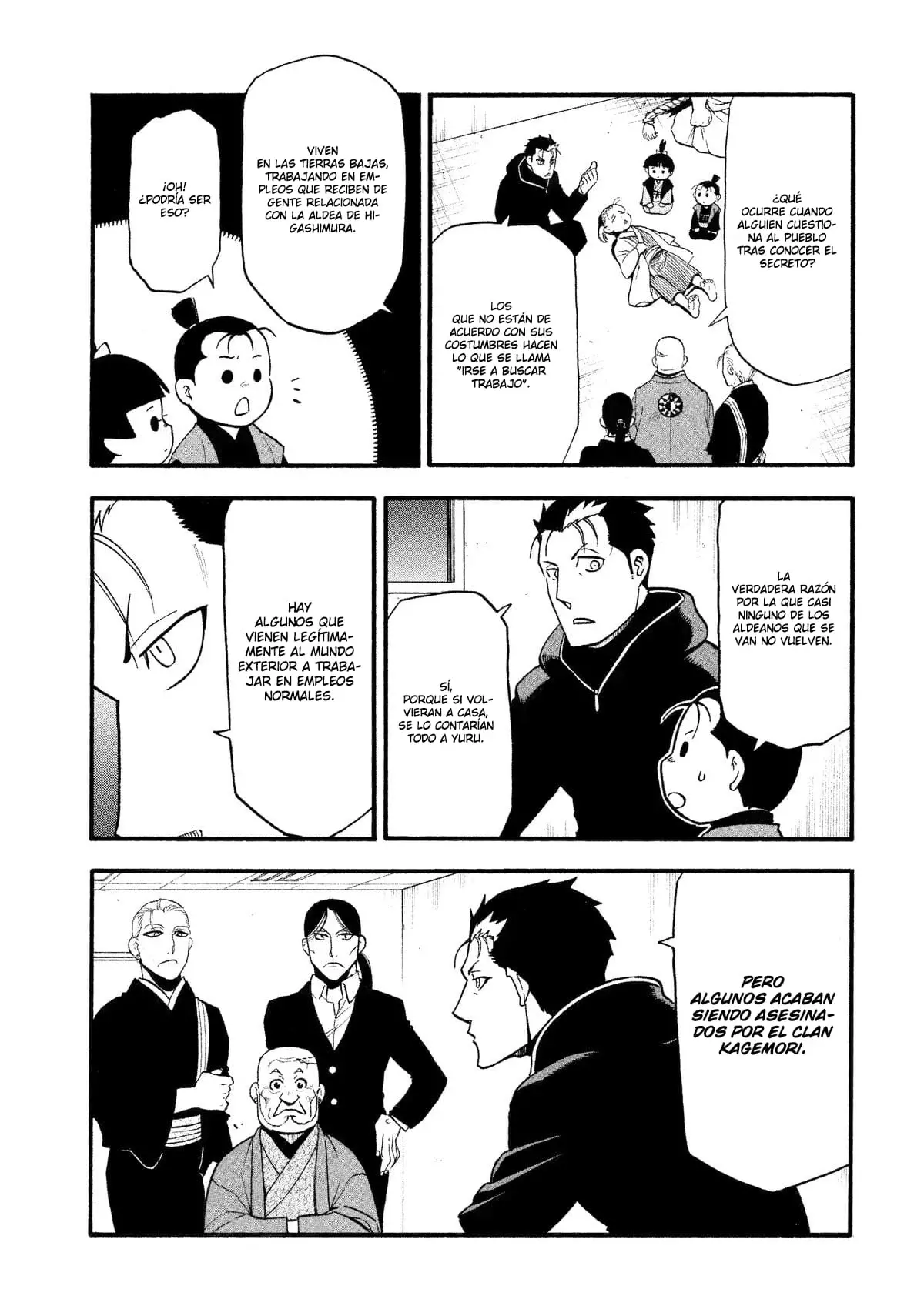 Read Yomi no Tsugai (es) Manga Online