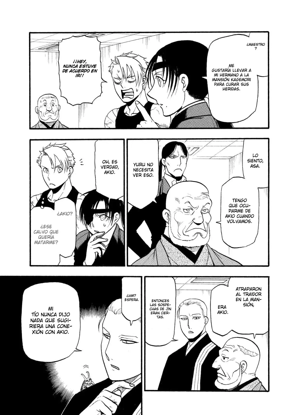 Read Yomi no Tsugai (es) Manga Online