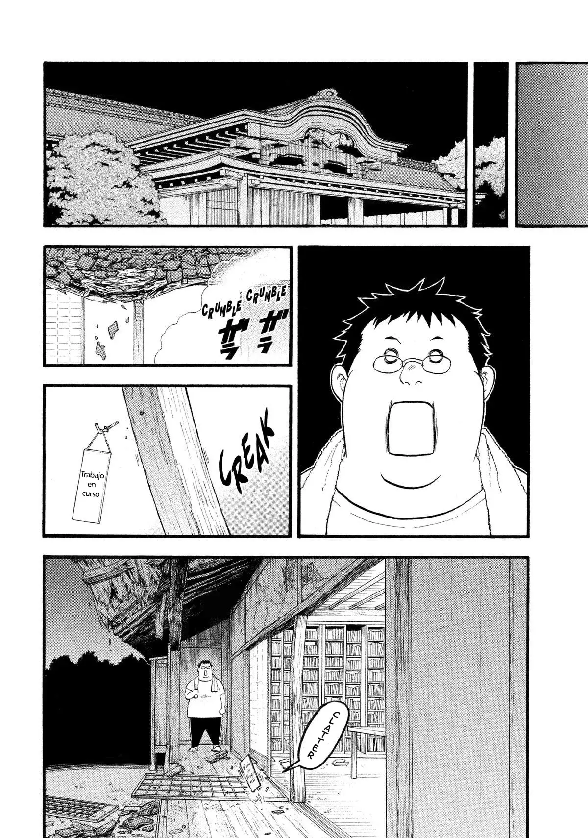 Read Yomi no Tsugai (es) Manga Online