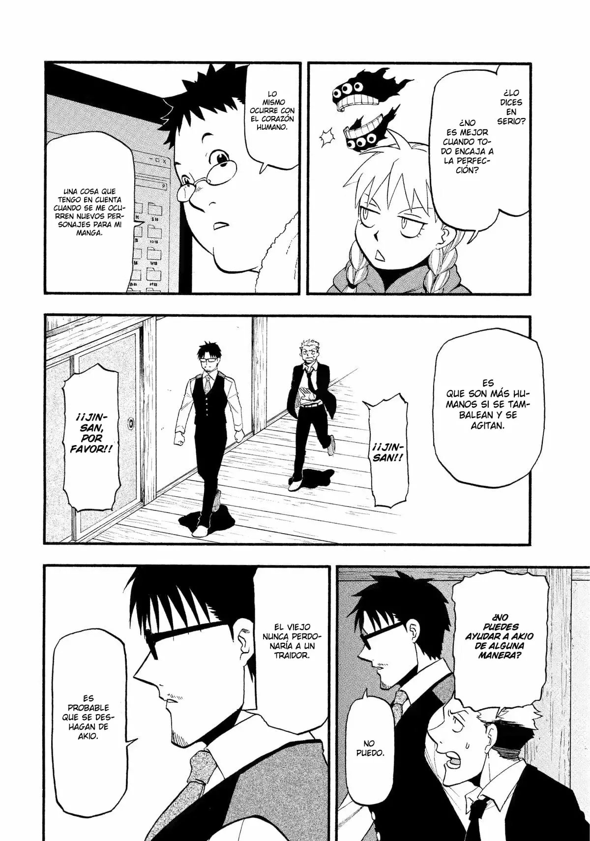 Read Yomi no Tsugai (es) Manga Online