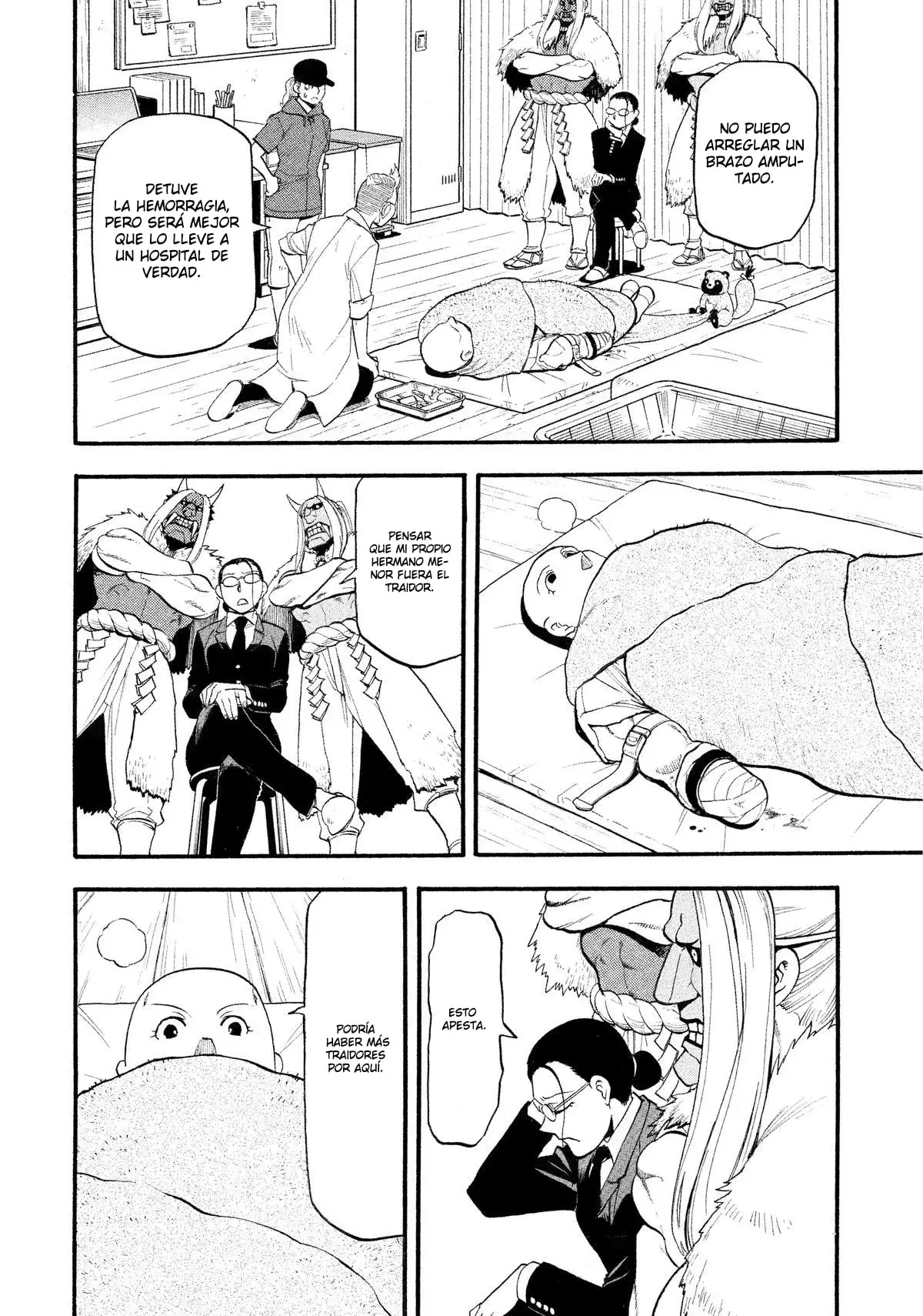 Read Yomi no Tsugai (es) Manga Online