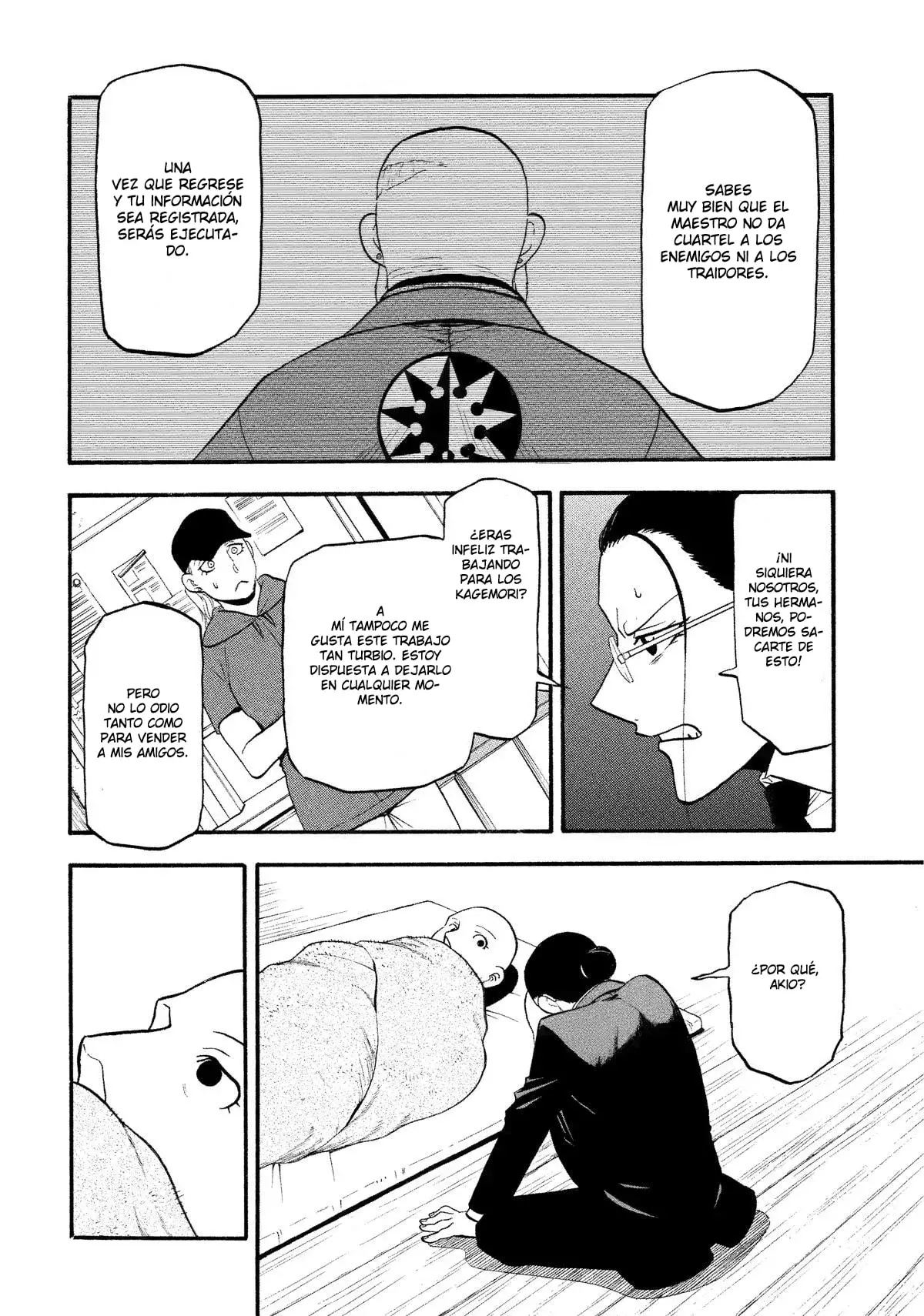 Read Yomi no Tsugai (es) Manga Online
