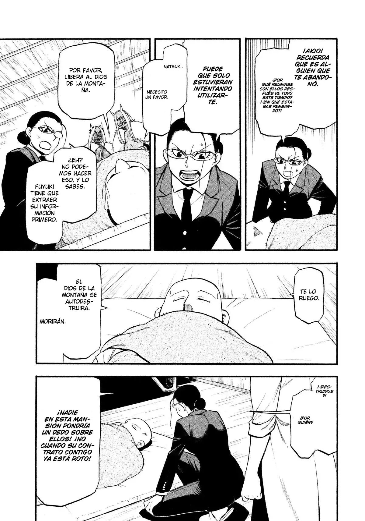 Read Yomi no Tsugai (es) Manga Online
