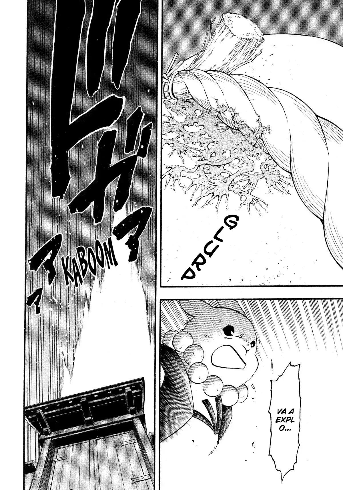 Read Yomi no Tsugai (es) Manga Online