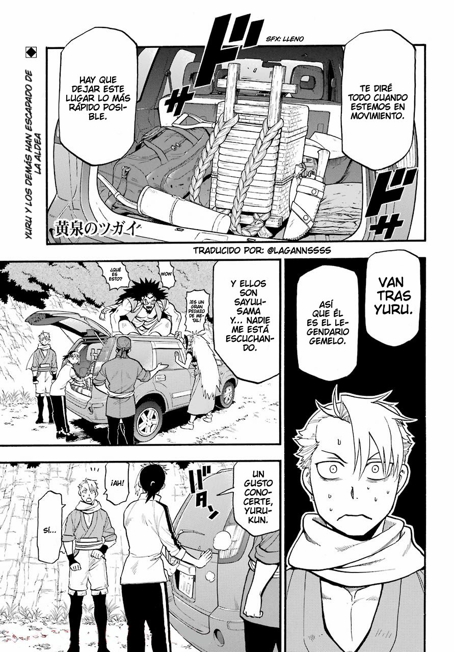 Read Yomi no Tsugai (es) Manga Online