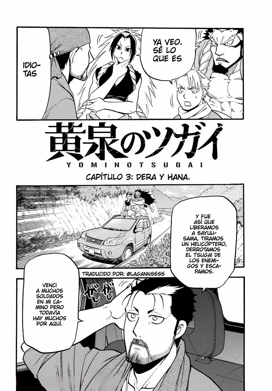 Read Yomi no Tsugai (es) Manga Online