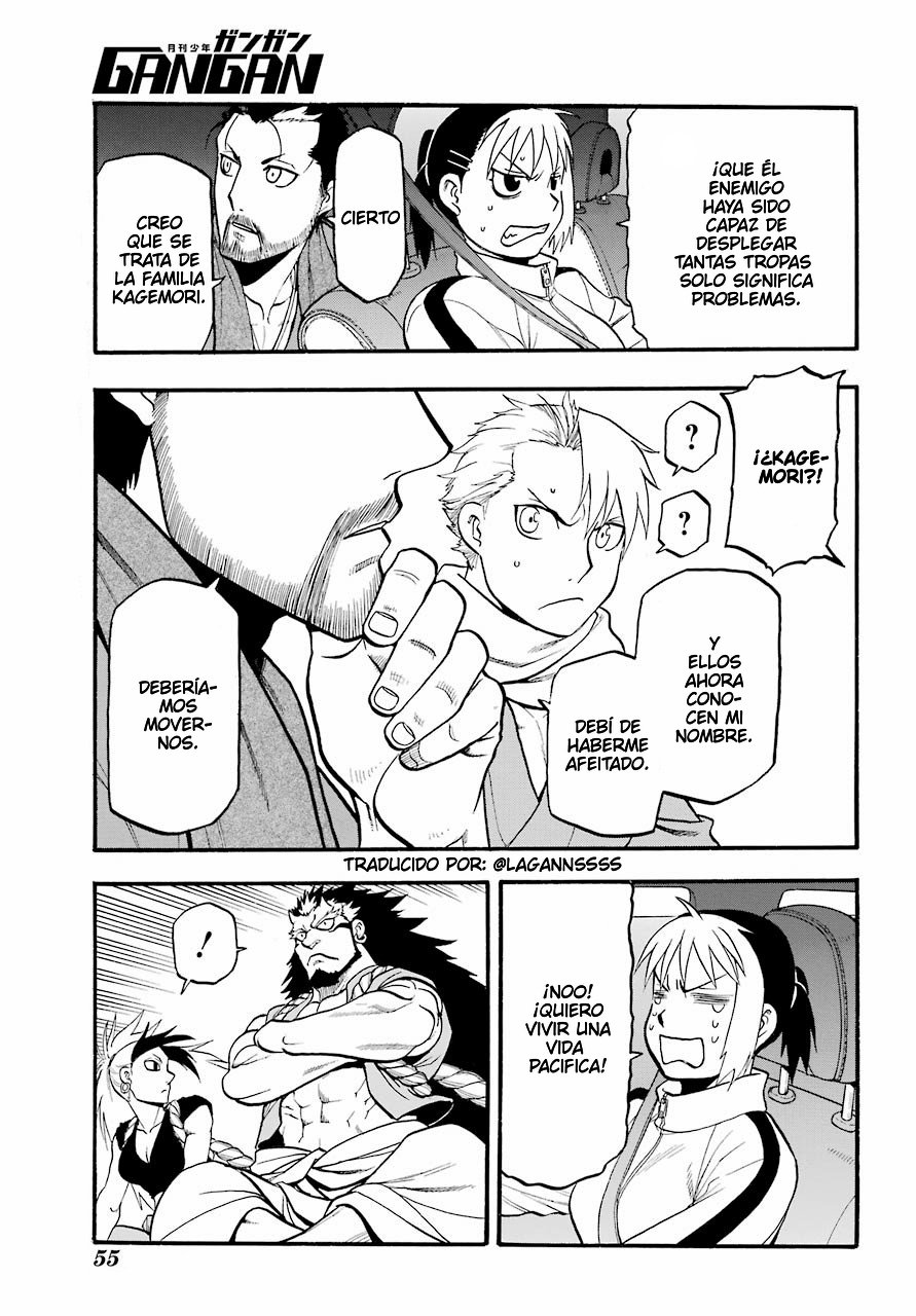 Read Yomi no Tsugai (es) Manga Online