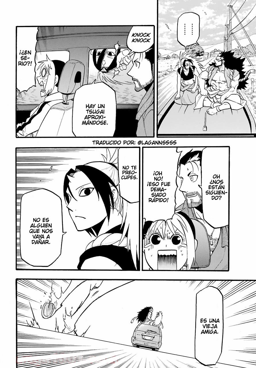 Read Yomi no Tsugai (es) Manga Online