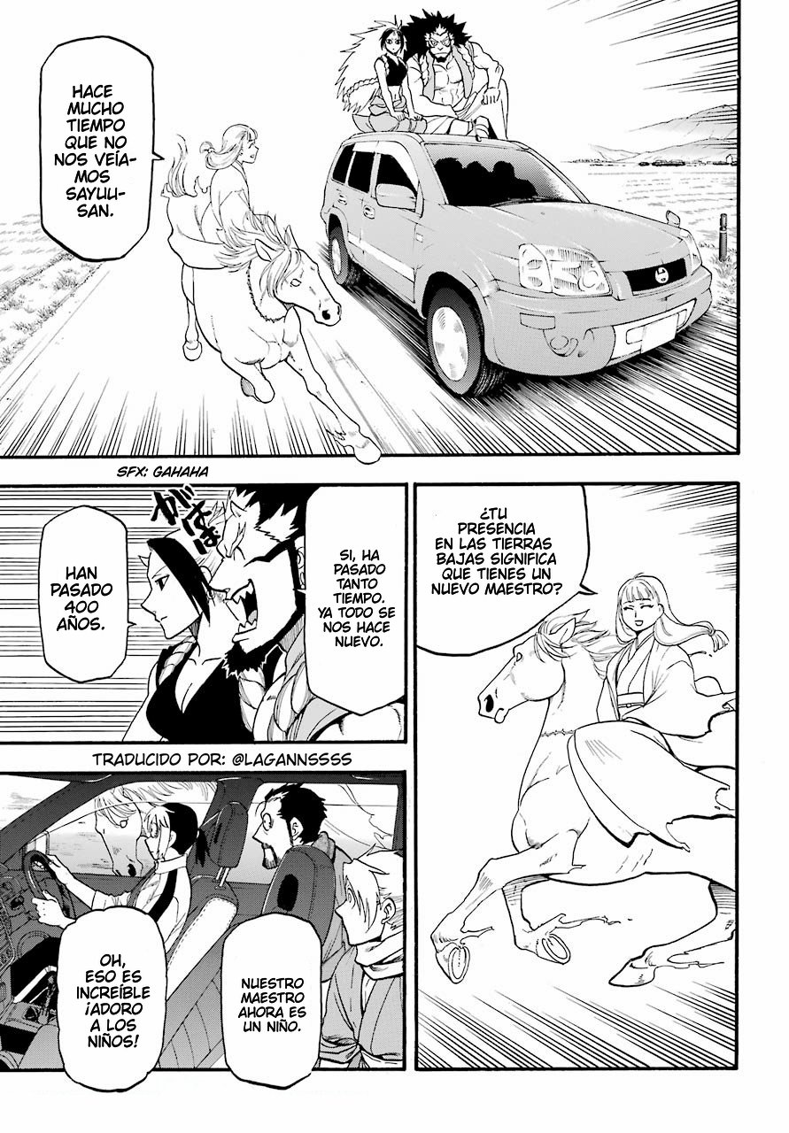 Read Yomi no Tsugai (es) Manga Online