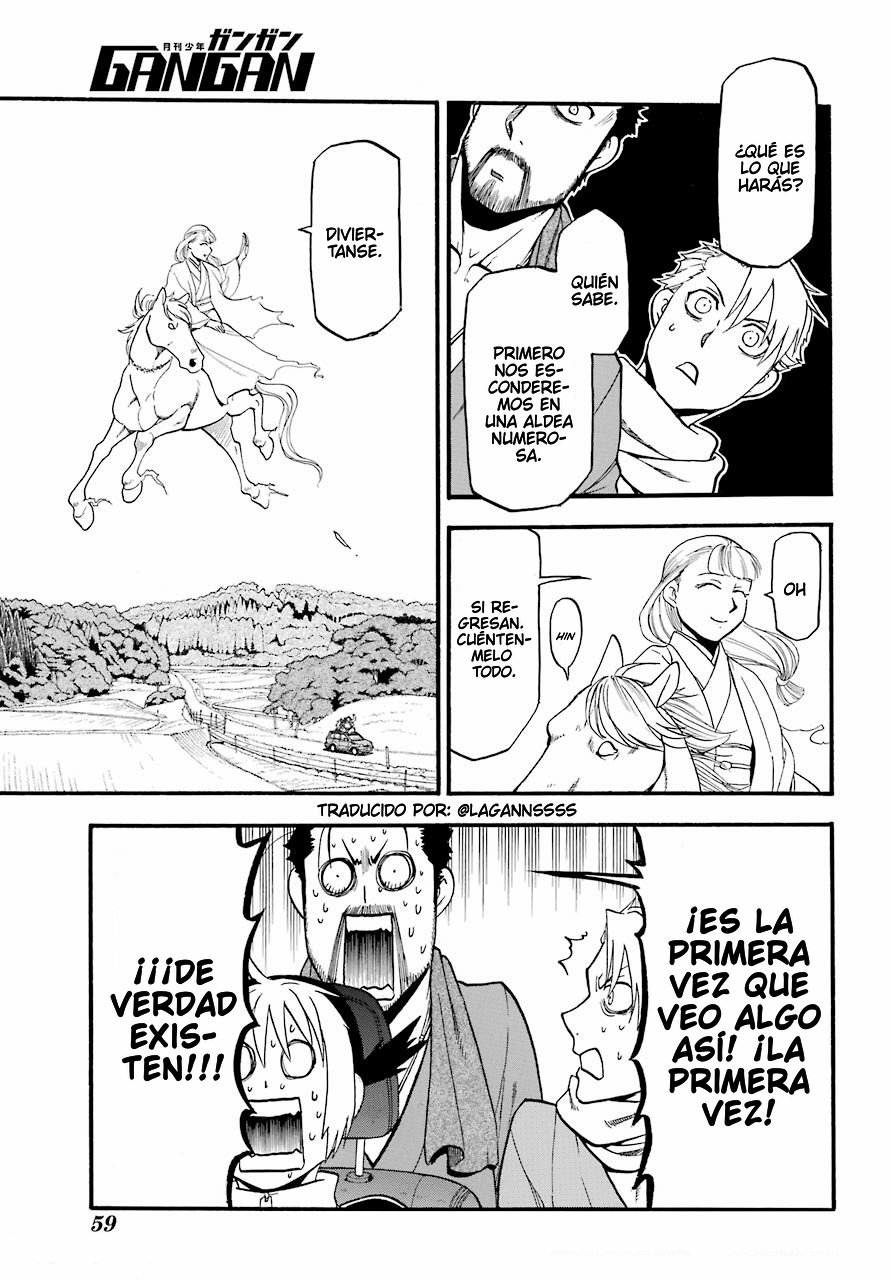 Read Yomi no Tsugai (es) Manga Online