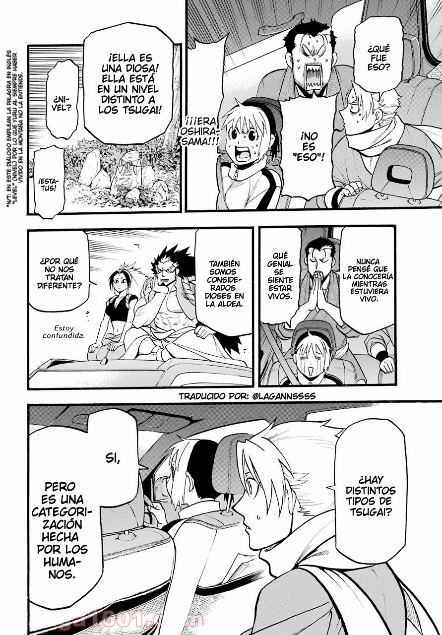 Read Yomi no Tsugai (es) Manga Online