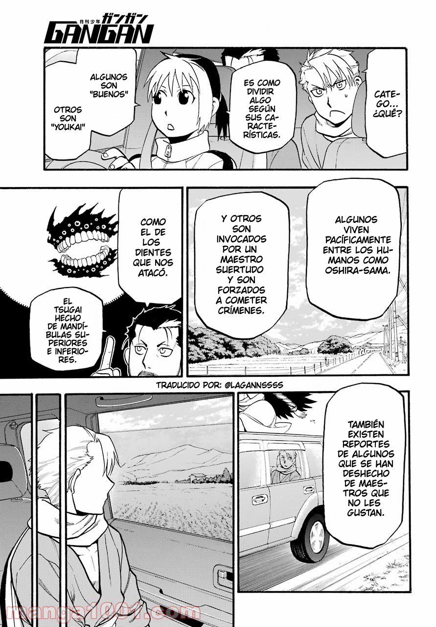 Read Yomi no Tsugai (es) Manga Online