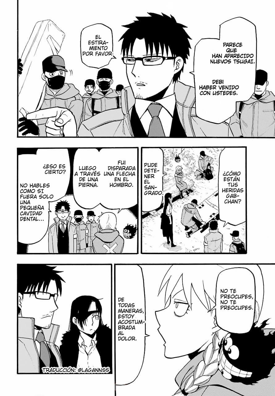 Read Yomi no Tsugai (es) Manga Online