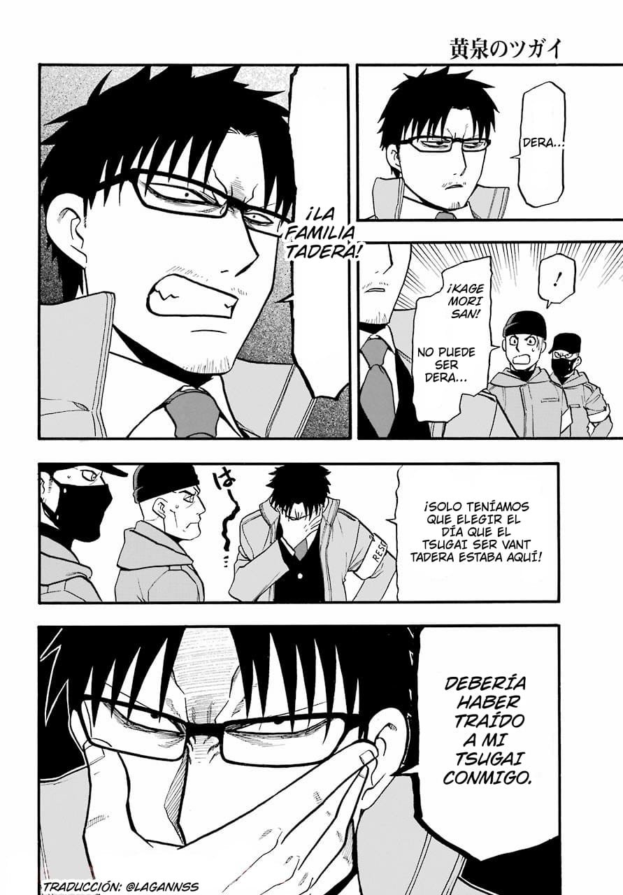 Read Yomi no Tsugai (es) Manga Online