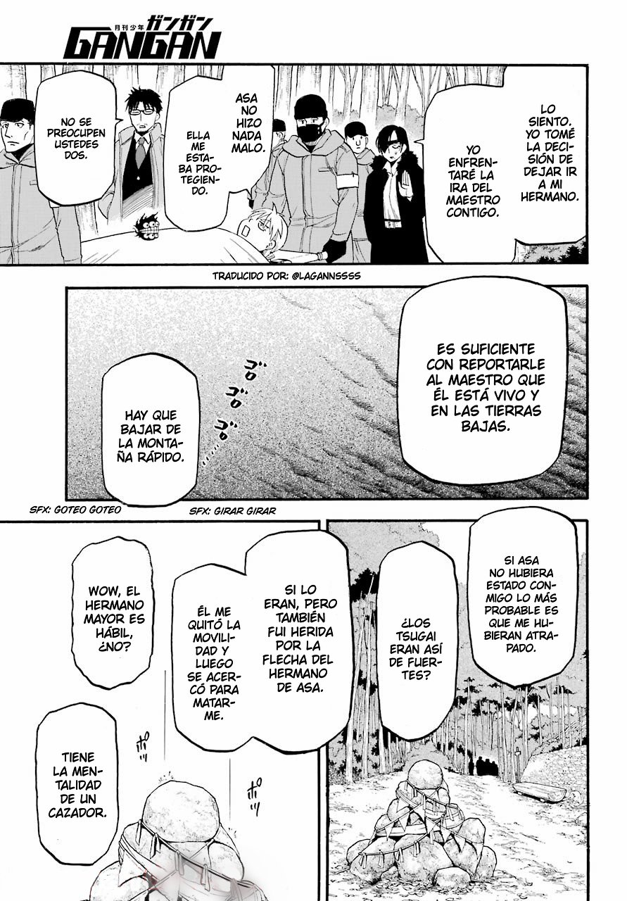 Read Yomi no Tsugai (es) Manga Online