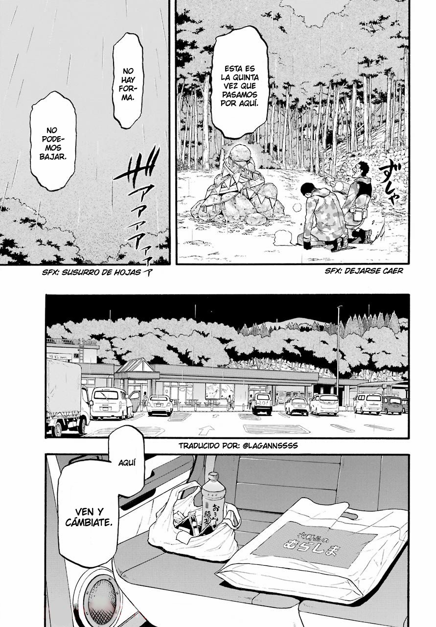 Read Yomi no Tsugai (es) Manga Online