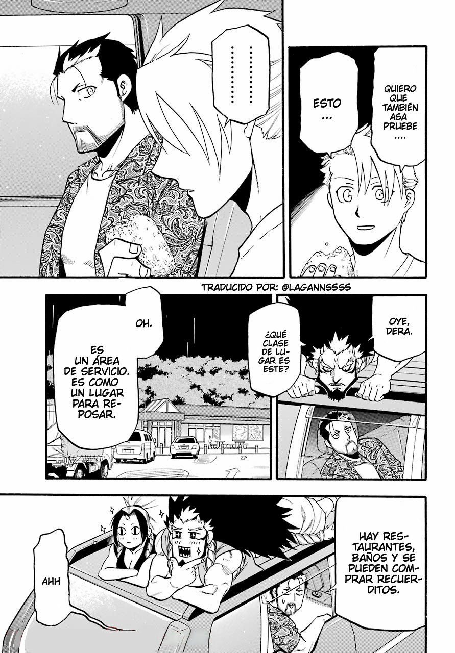 Read Yomi no Tsugai (es) Manga Online