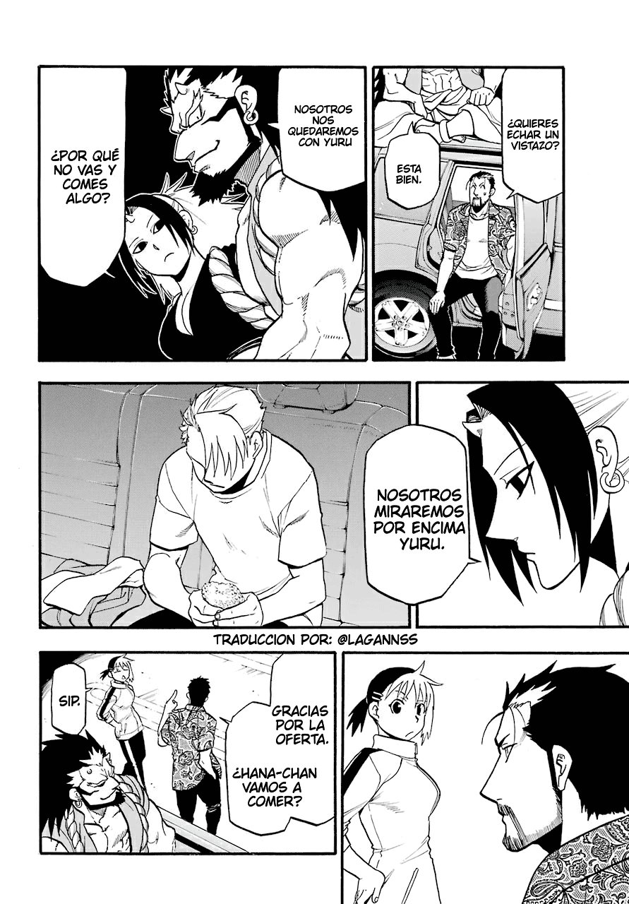 Read Yomi no Tsugai (es) Manga Online