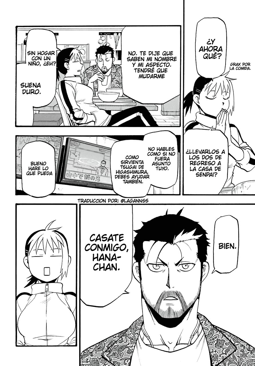 Read Yomi no Tsugai (es) Manga Online