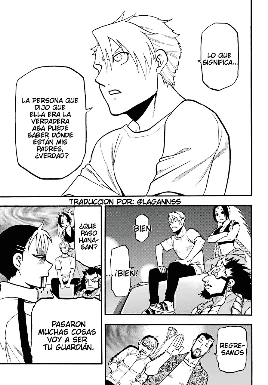 Read Yomi no Tsugai (es) Manga Online