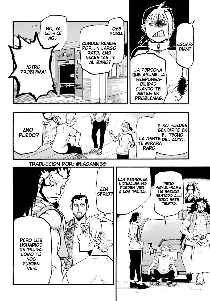 Read Yomi no Tsugai (es) Manga Online