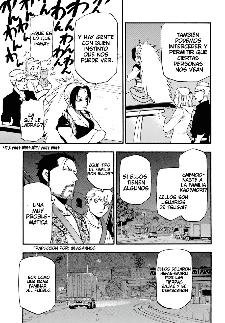 Read Yomi no Tsugai (es) Manga Online