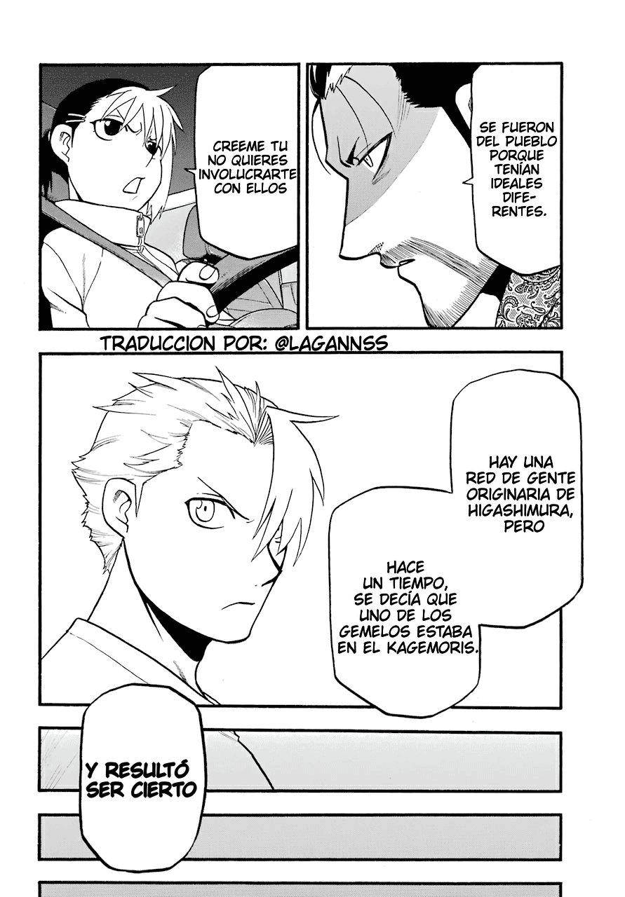 Read Yomi no Tsugai (es) Manga Online