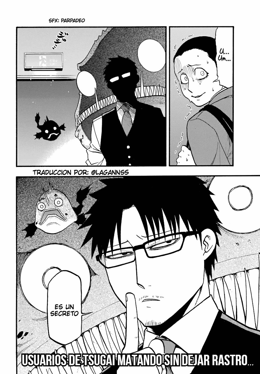 Read Yomi no Tsugai (es) Manga Online